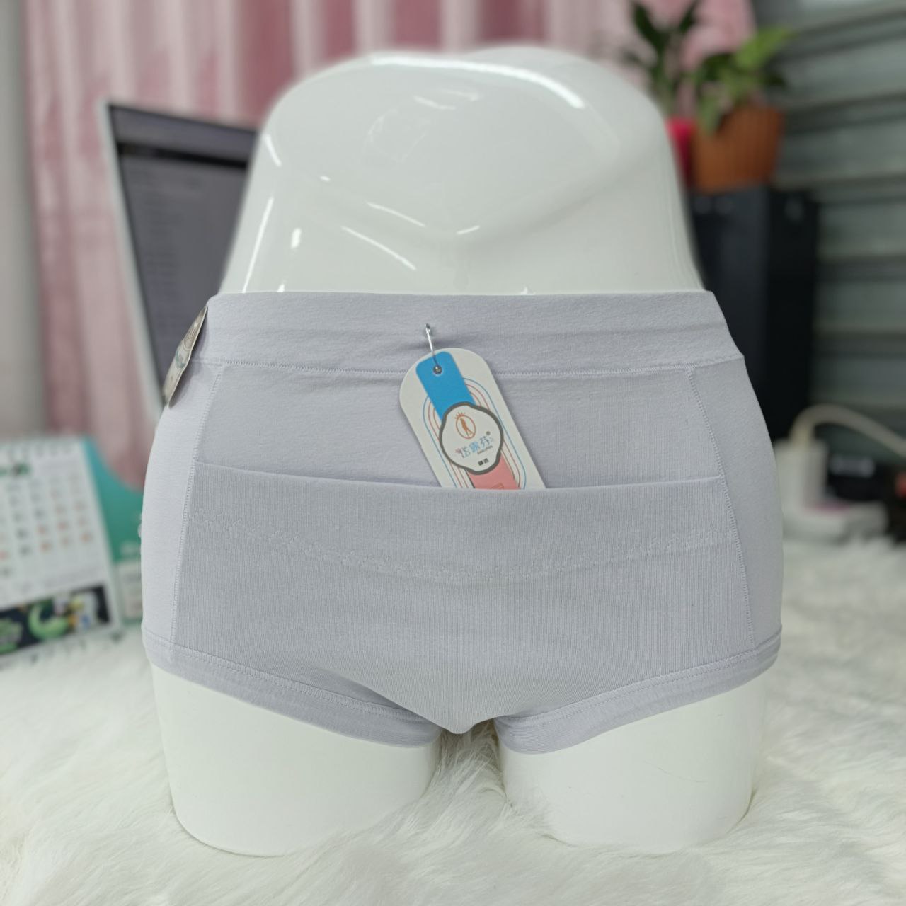 Period Underwear